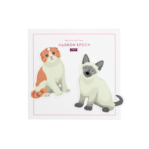 MEOW MEOW BLANK GIFT TAGS (FULL BODY) - Hadron Epoch